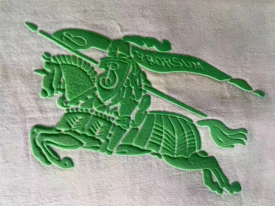 Kosmičenje sitotisk